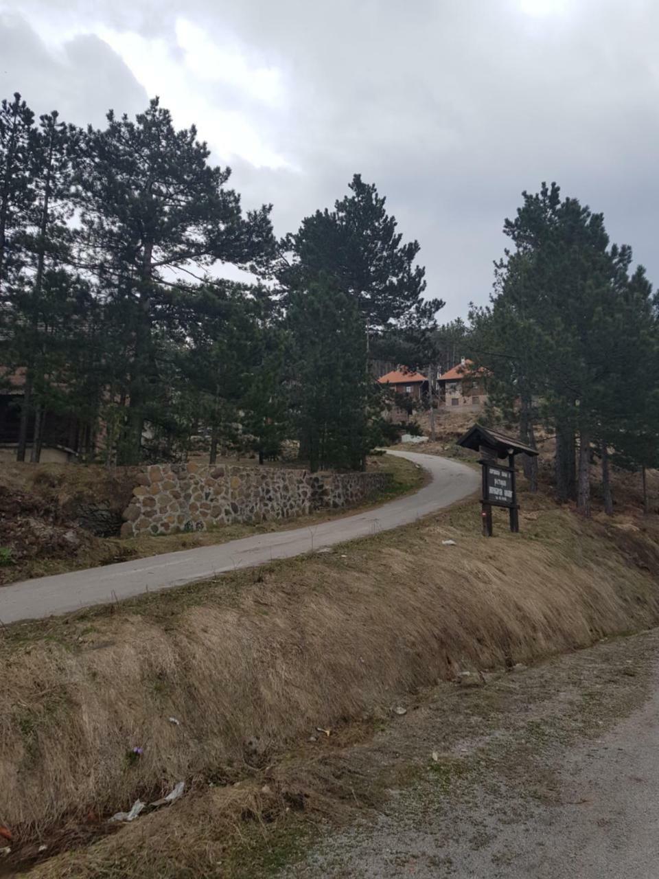Divcibarski Konak Divčibare المظهر الخارجي الصورة